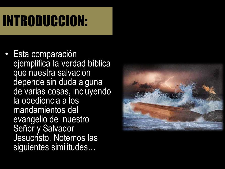 INTRODUCCION: