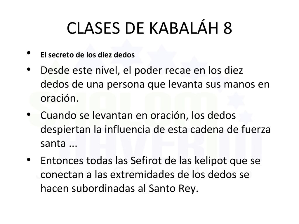 CLASES DE KABALÁH 8 El secreto de los diez dedos.