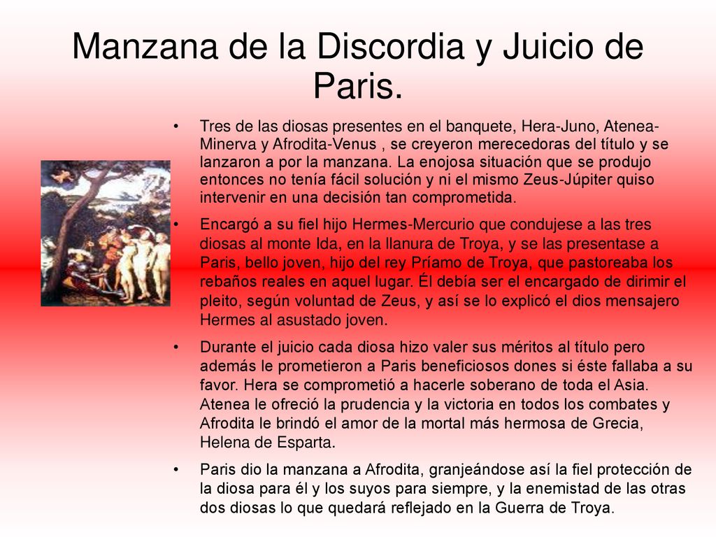 Manzana de la Discordia y Juicio de Paris.