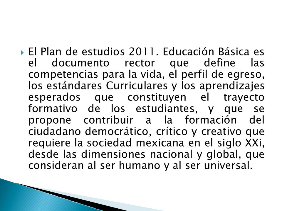 El Plan de estudios 2011.