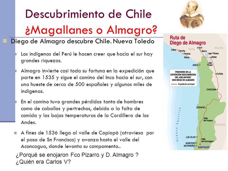 Descubrimiento de Chile ¿Magallanes o Almagro