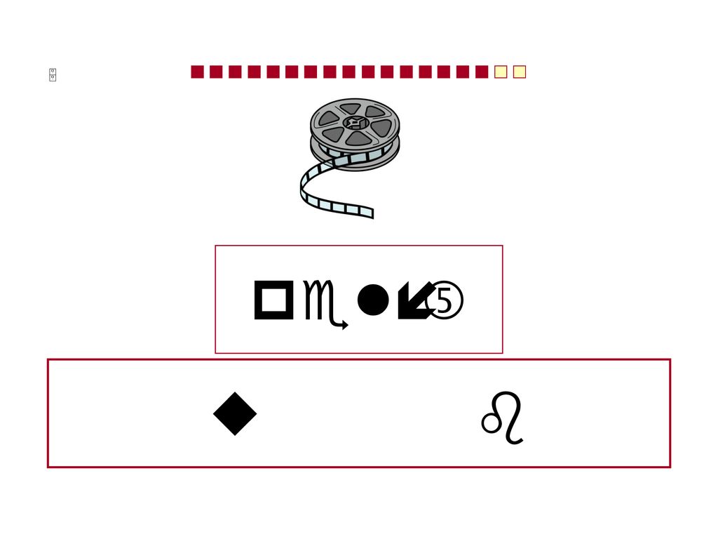 5 pelí… e i a u b p l c
