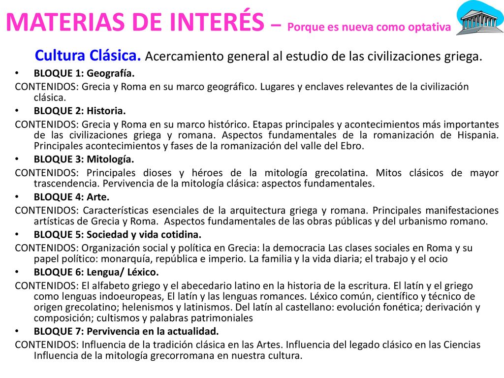 MATERIAS DE INTERÉS – Porque es nueva como optativa