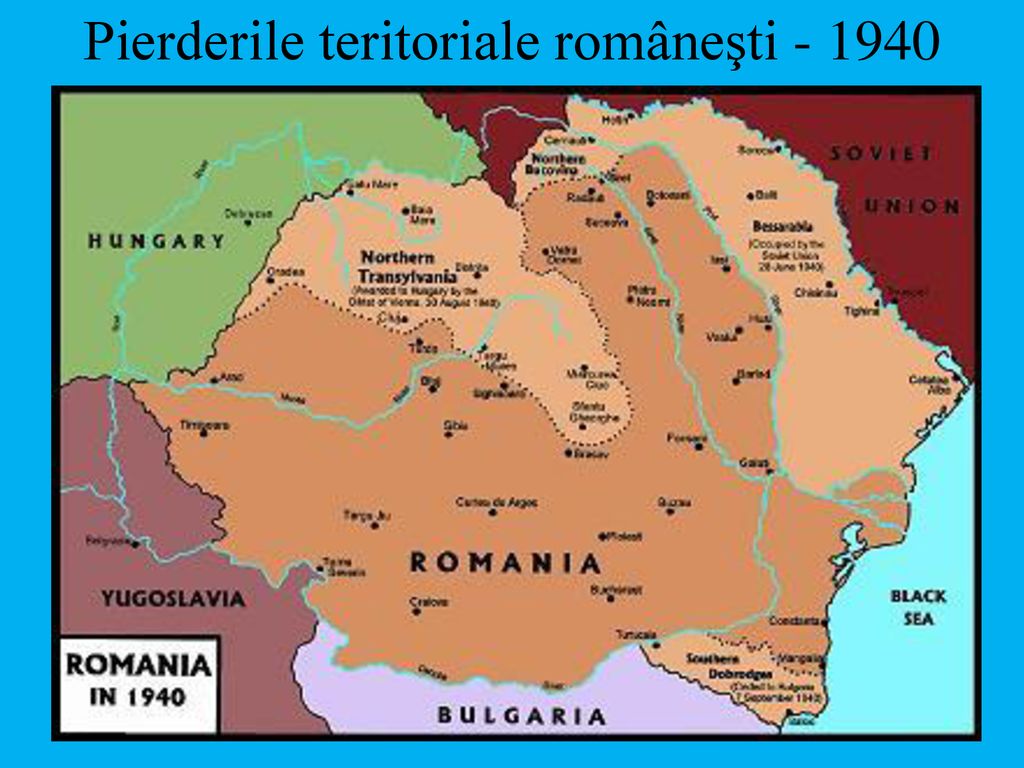 1940 год румыния