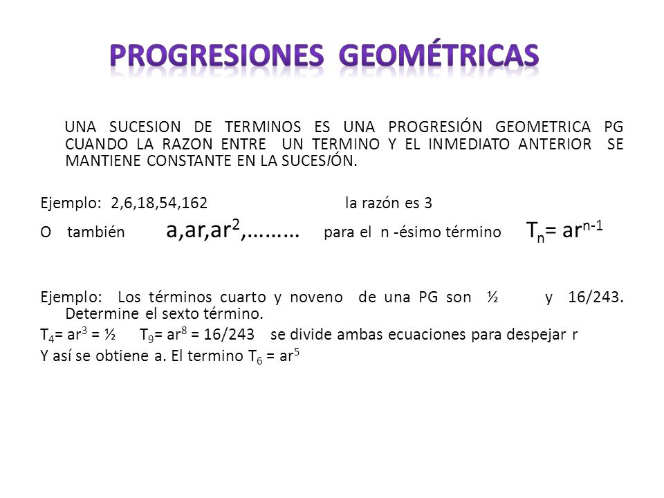 Progresiones geométricas