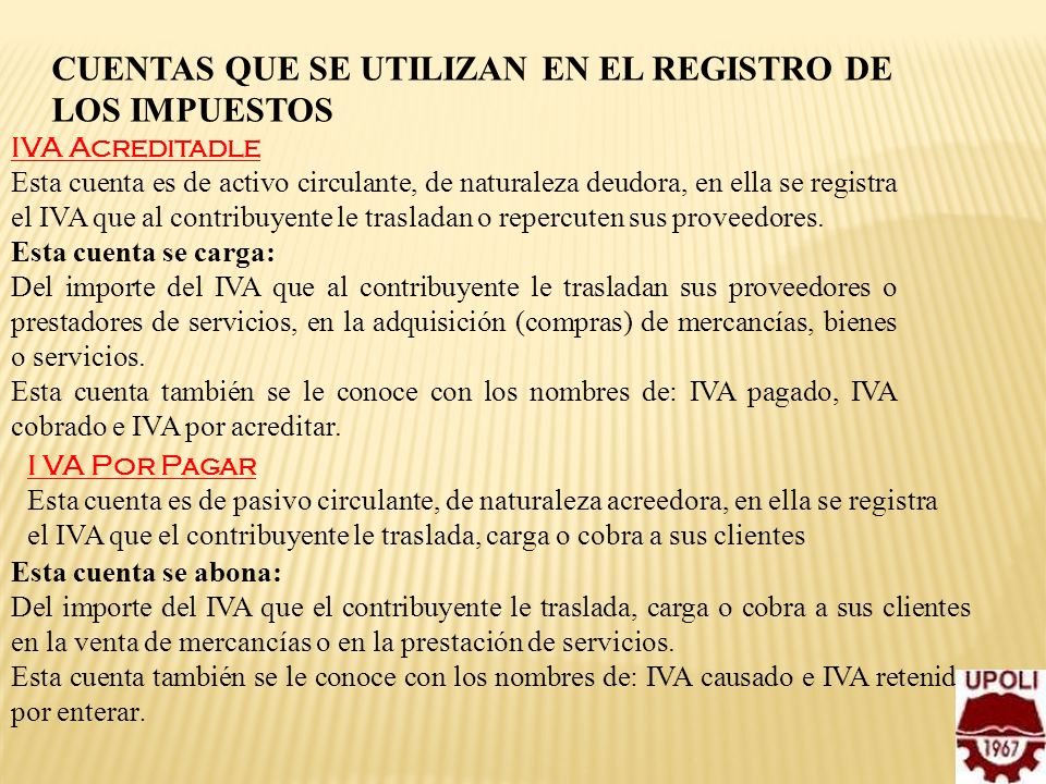 CUENTAS QUE SE UTILIZAN EN EL REGISTRO DE LOS IMPUESTOS