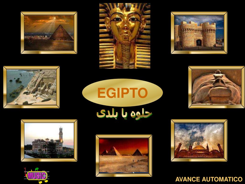 حلوه يا بلدى EGIPTO AVANCE AUTOMATICO HURGHADA LUXOR SHARM AL-SHEIKH