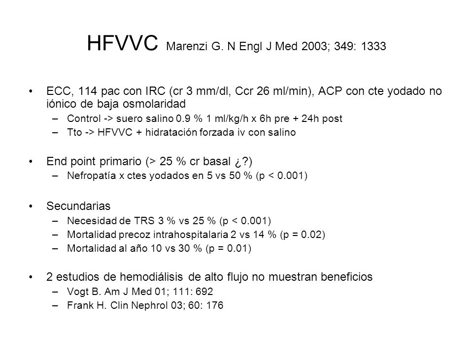 HFVVC Marenzi G. N Engl J Med 2003; 349: 1333