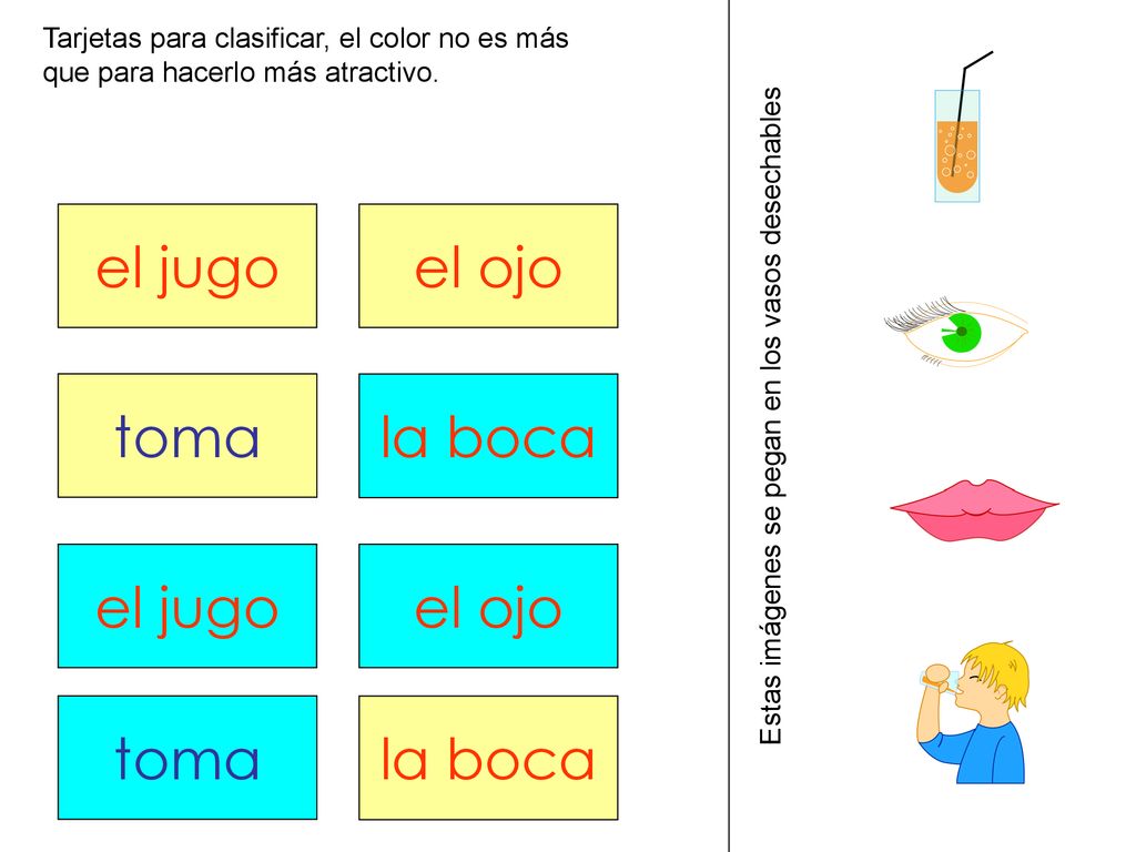 el jugo el ojo toma la boca el jugo el ojo toma la boca