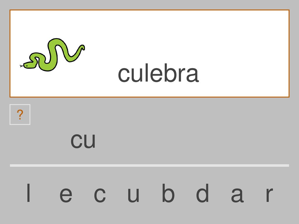 culebra cu l e c u b d a r