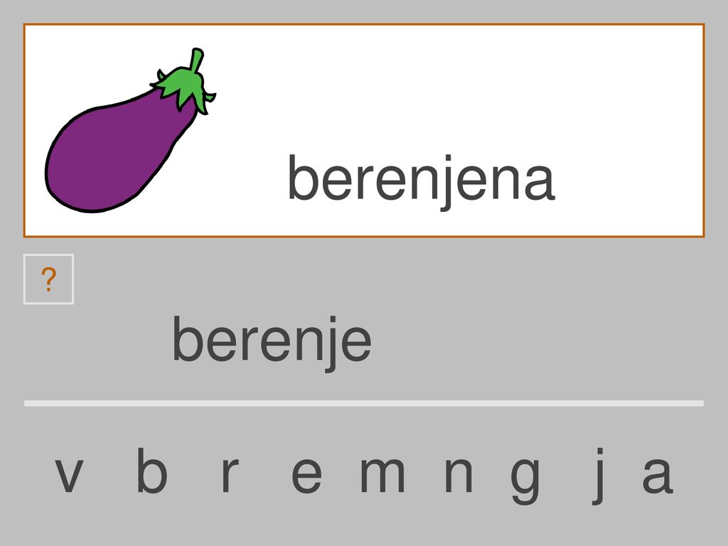 berenjena berenje v b r e m n g j a