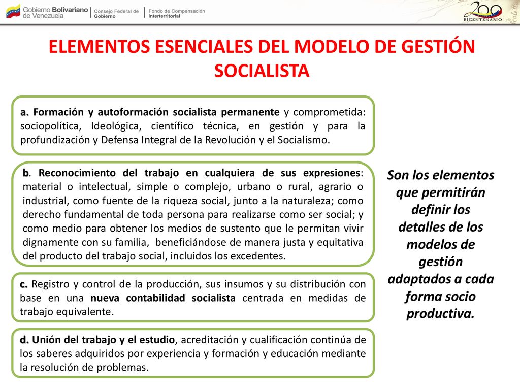 ELEMENTOS ESENCIALES DEL MODELO DE GESTIÓN SOCIALISTA