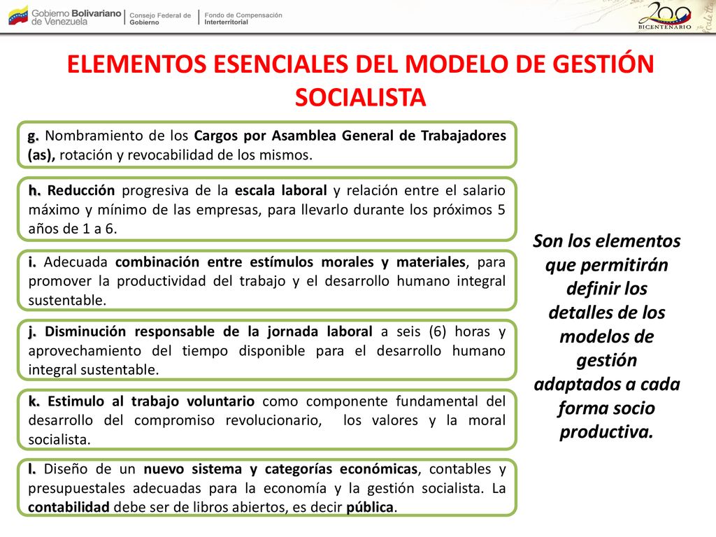 ELEMENTOS ESENCIALES DEL MODELO DE GESTIÓN SOCIALISTA