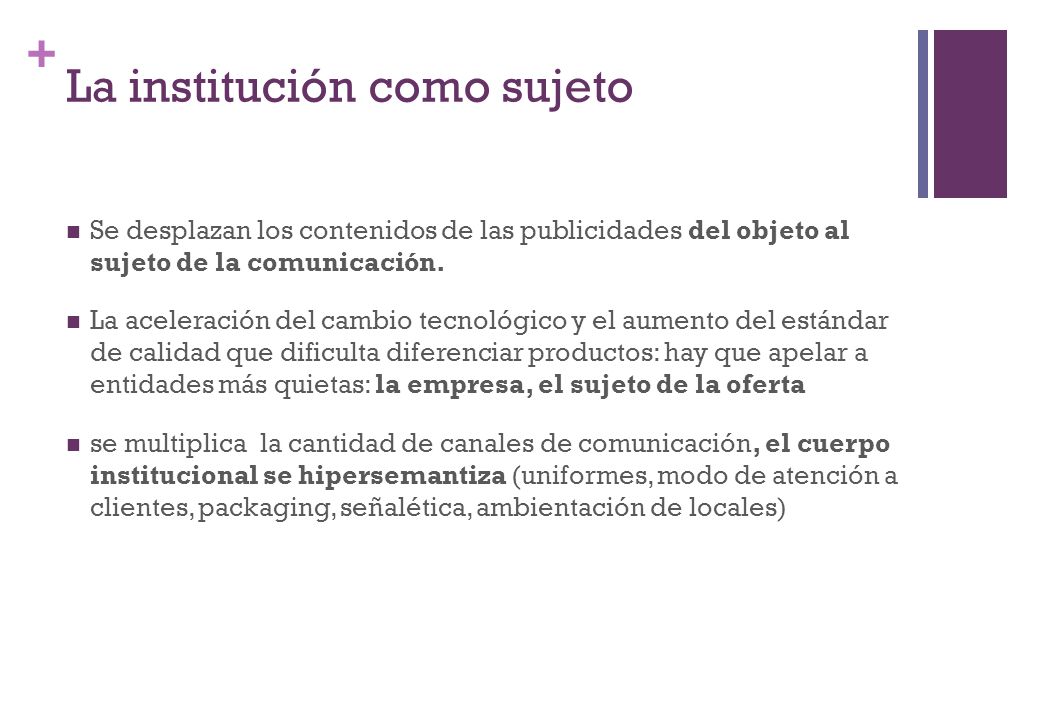 La institución como sujeto