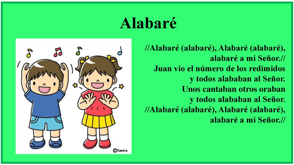 Alabaré //Alabaré (alabaré), Alabaré (alabaré), alabaré a mi Señor.//