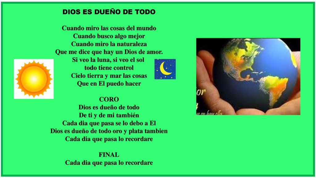 Cuando miro las cosas del mundo Cuando busco algo mejor