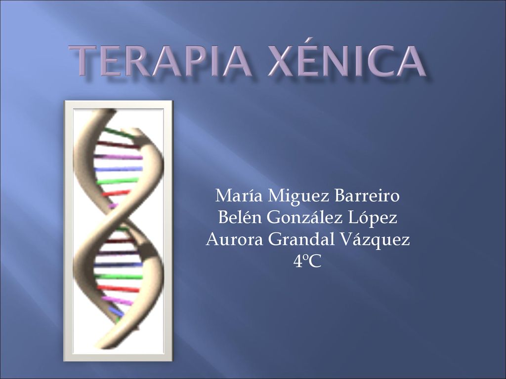 María Miguez Barreiro Belén González López Aurora Grandal Vázquez 4ºC