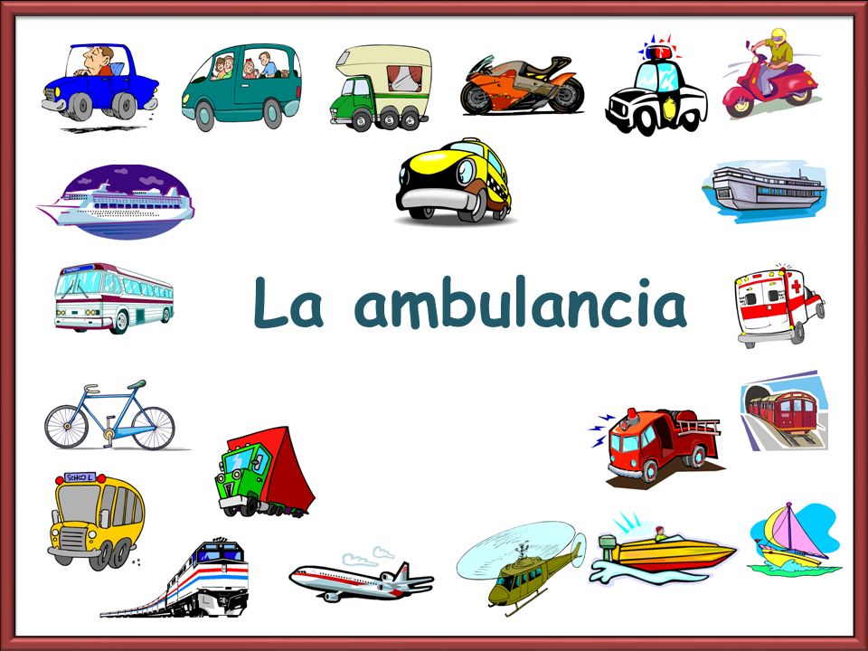 La ambulancia