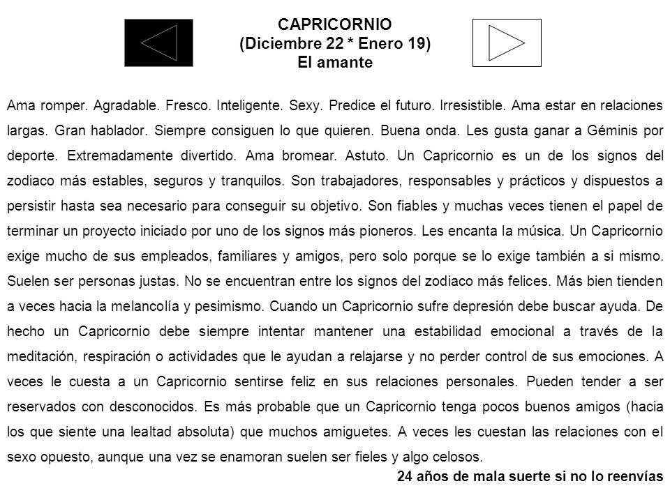 CAPRICORNIO (Diciembre 22 * Enero 19) El amante