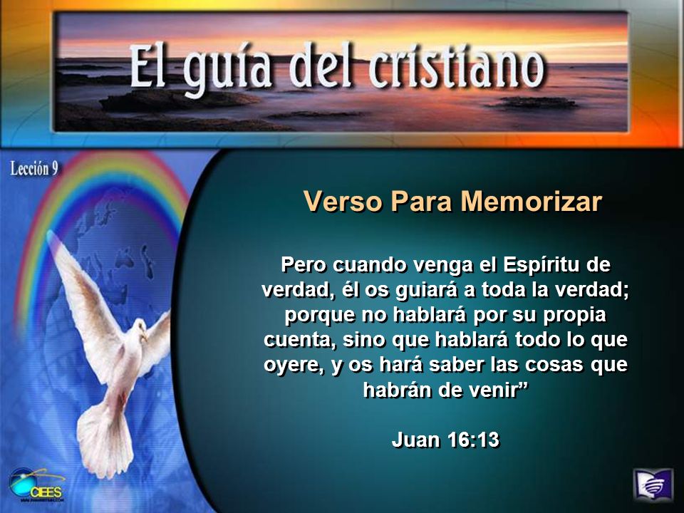 Verso Para Memorizar
