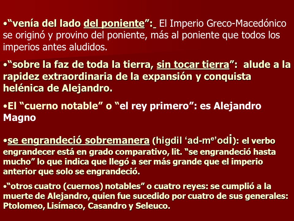 El cuerno notable o el rey primero : es Alejandro Magno