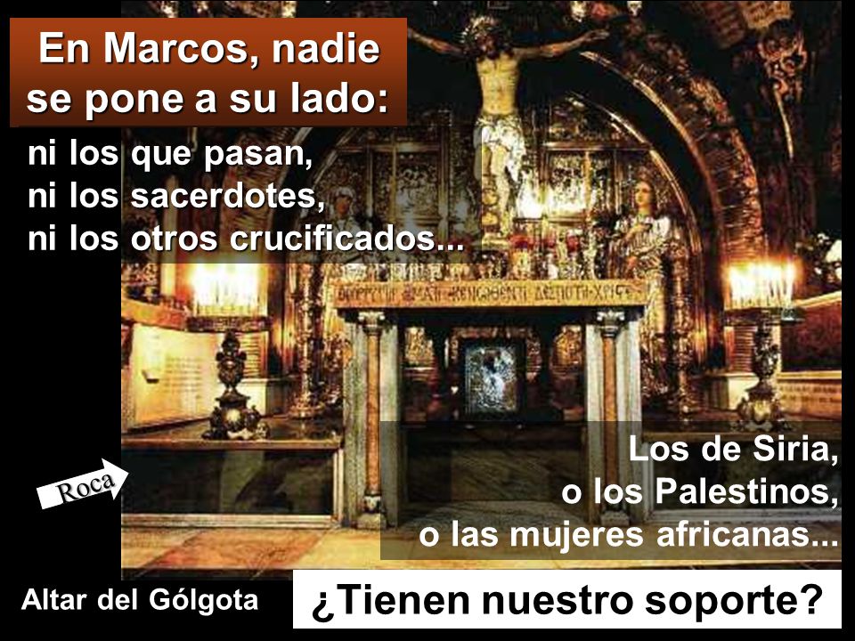 En Marcos, nadie se pone a su lado: ¿Tienen nuestro soporte