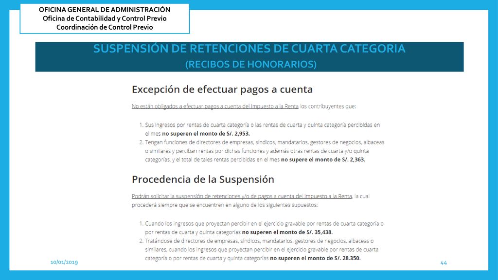 SUSPENSIÓN DE RETENCIONES DE CUARTA CATEGORIA (RECIBOS DE HONORARIOS)