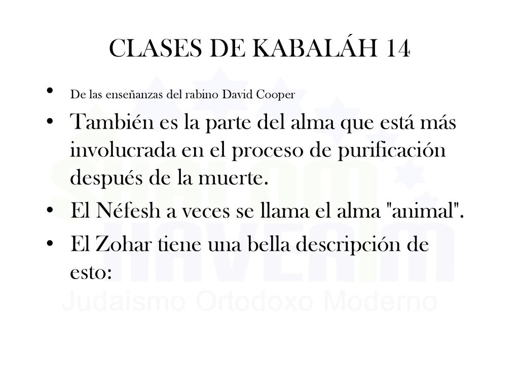 CLASES DE KABALÁH 14 De las enseñanzas del rabino David Cooper.