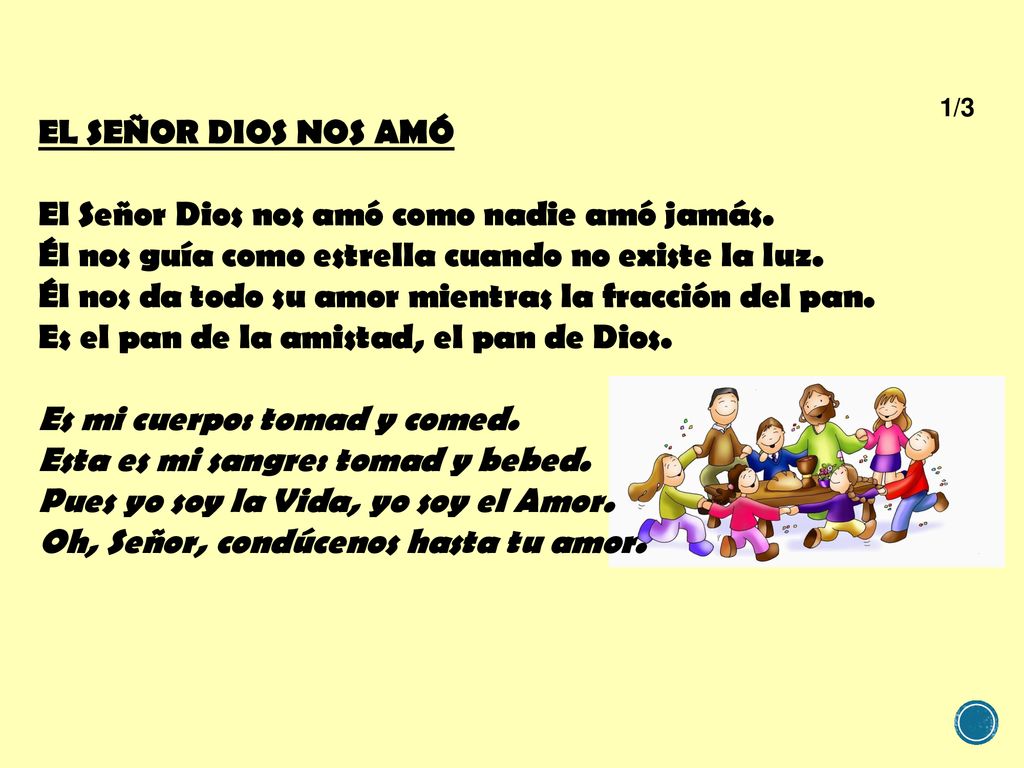El Señor Dios nos amó como nadie amó jamás.