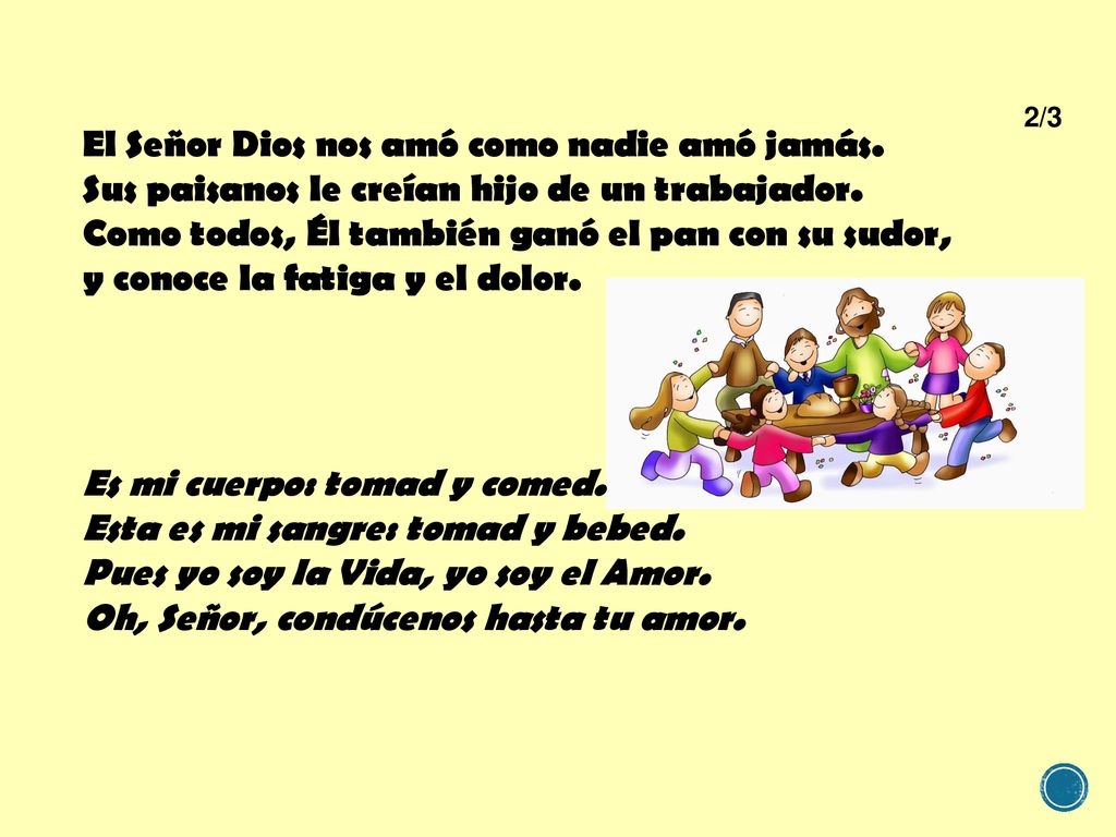 El Señor Dios nos amó como nadie amó jamás.