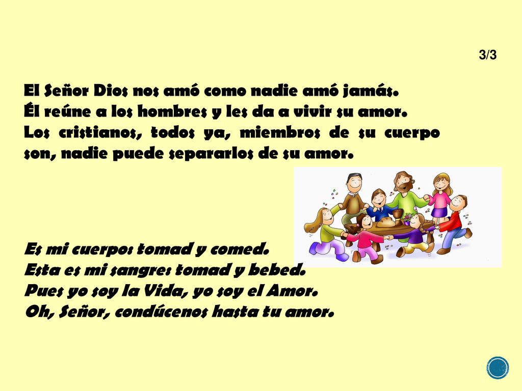 El Señor Dios nos amó como nadie amó jamás.
