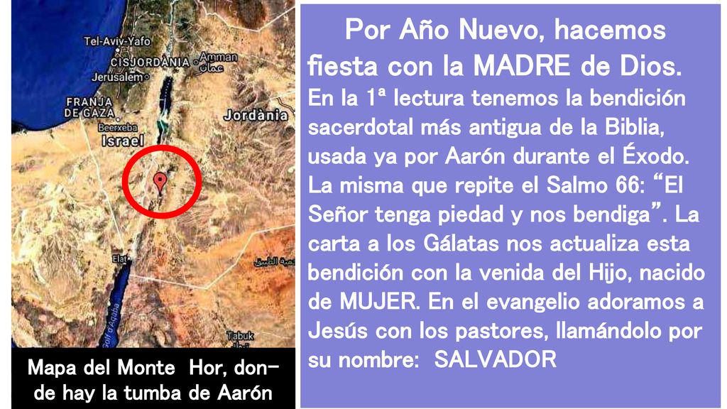 Mapa del Monte Hor, don-de hay la tumba de Aarón