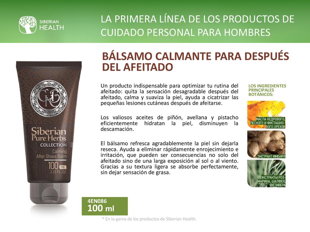 LA PRIMERA LÍNEA DE LOS PRODUCTOS DE CUIDADO PERSONAL PARA HOMBRES