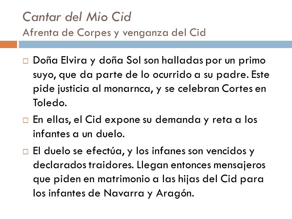 Cantar del Mio Cid Afrenta de Corpes y venganza del Cid