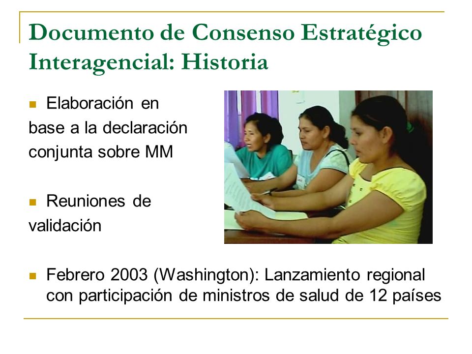 Documento de Consenso Estratégico Interagencial: Historia