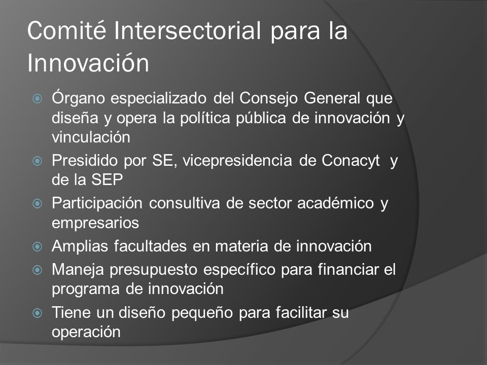 Comité Intersectorial para la Innovación