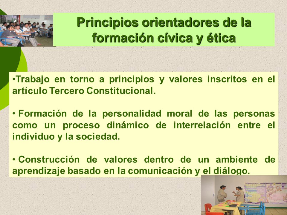 Principios orientadores de la formación cívica y ética