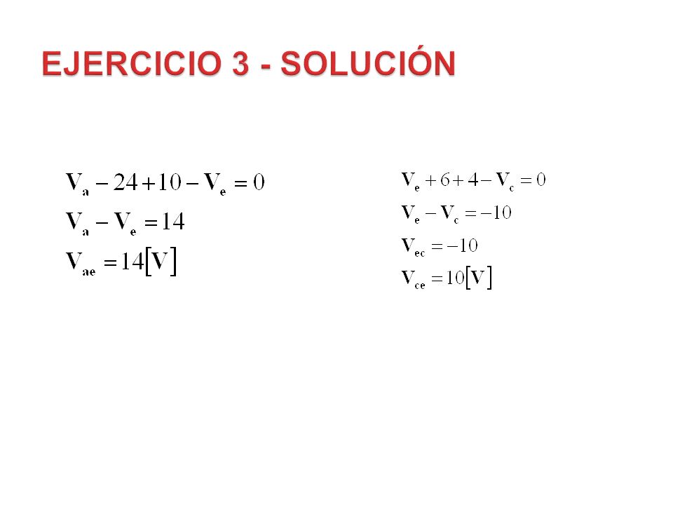 EJERCICIO 3 - SOLUCIÓN