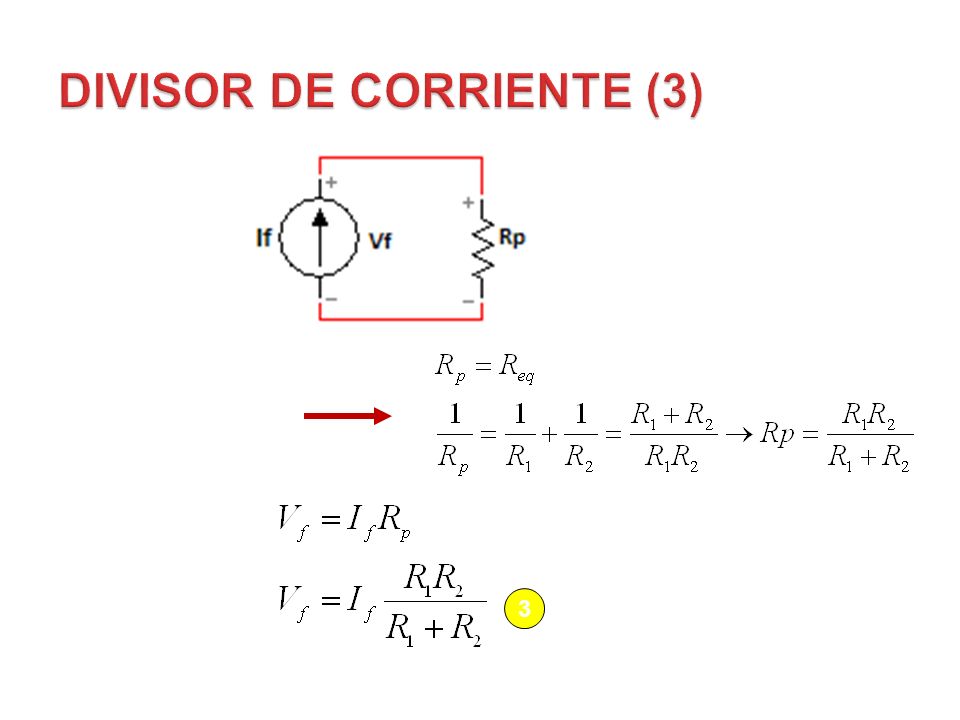 DIVISOR DE CORRIENTE (3)