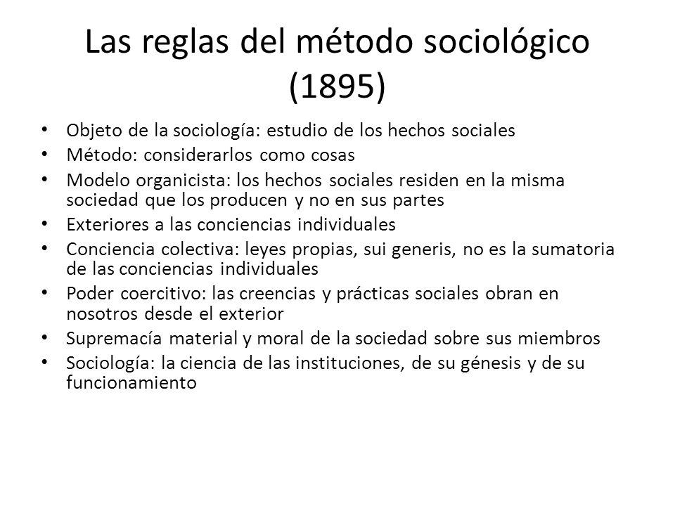 Las reglas del método sociológico (1895)