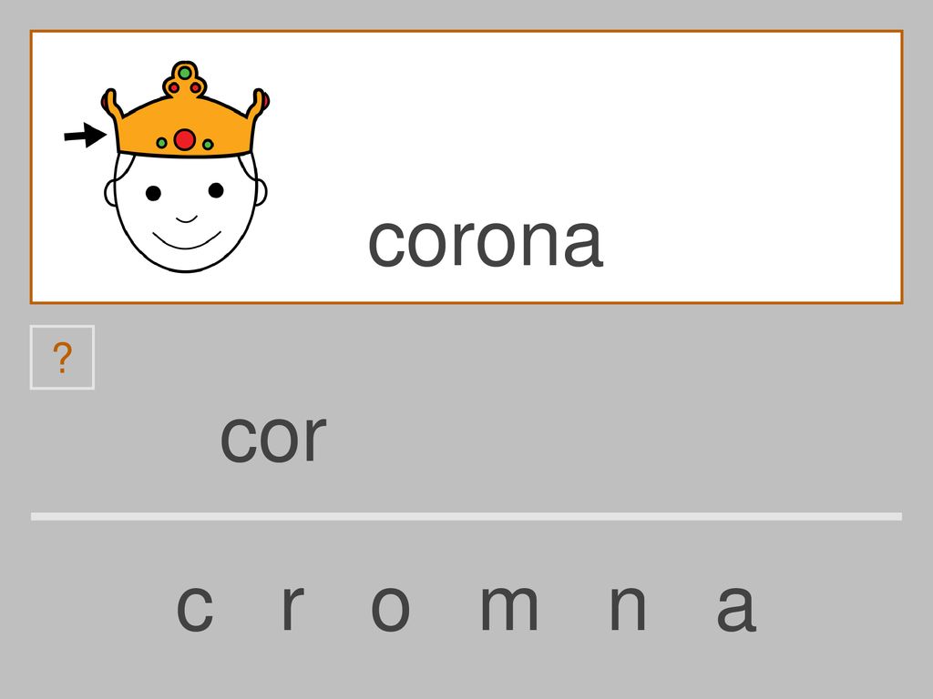 corona cor c r o m n a