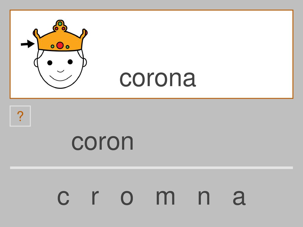 corona coron c r o m n a
