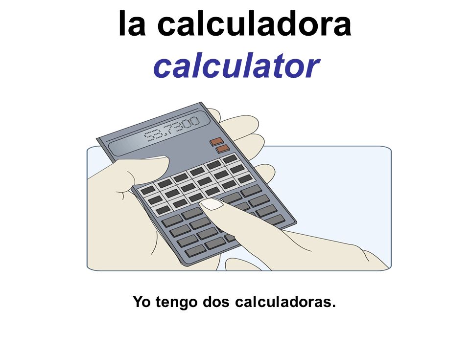 la calculadora calculator