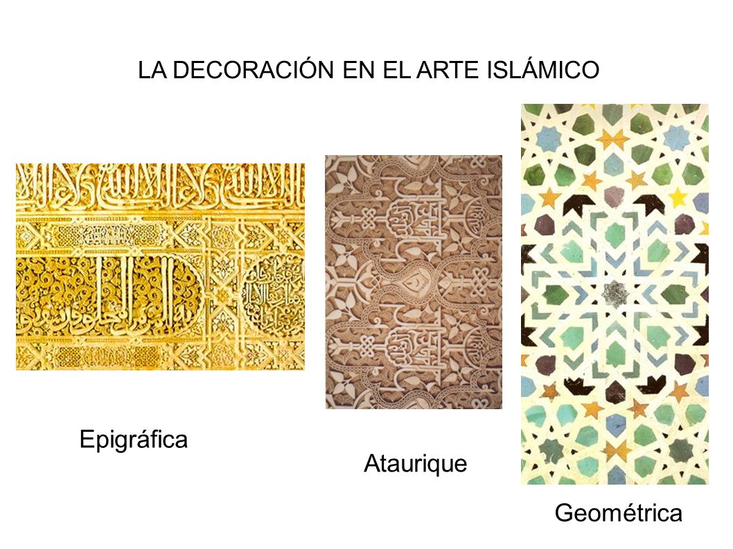Resultado de imagen de decoracion arte islamico