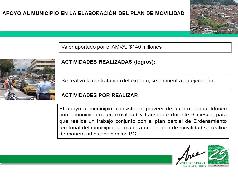 APOYO AL MUNICIPIO EN LA ELABORACIÓN DEL PLAN DE MOVILIDAD