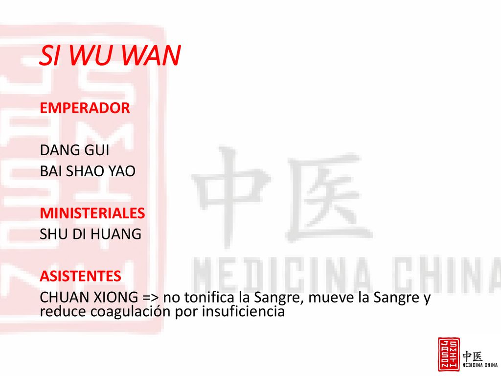 SI WU WAN EMPERADOR DANG GUI BAI SHAO YAO MINISTERIALES SHU DI HUANG
