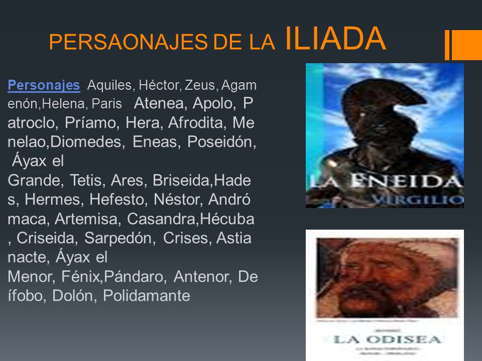 PERSAONAJES DE LA ILIADA
