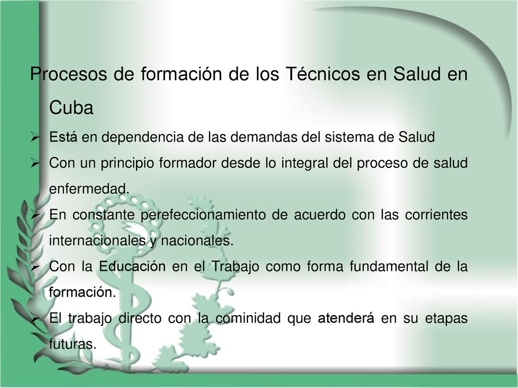 Procesos de formación de los Técnicos en Salud en Cuba
