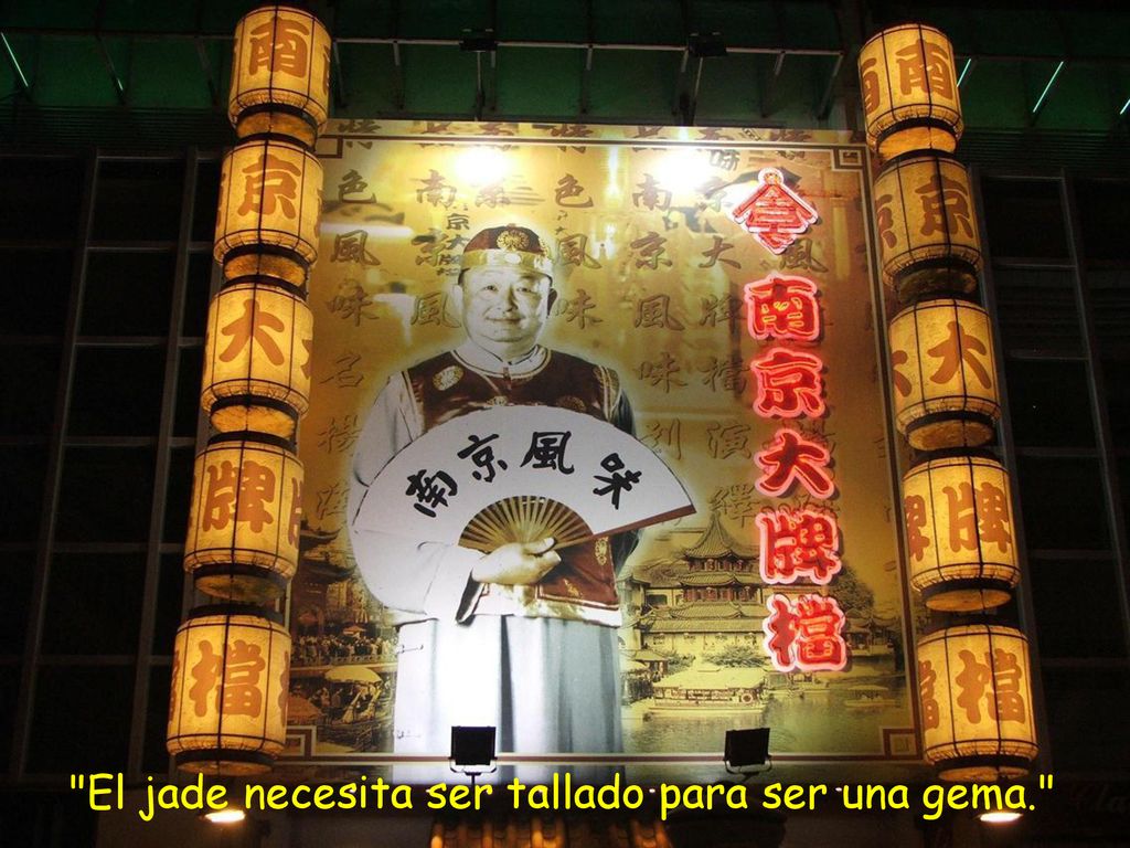 El jade necesita ser tallado para ser una gema.