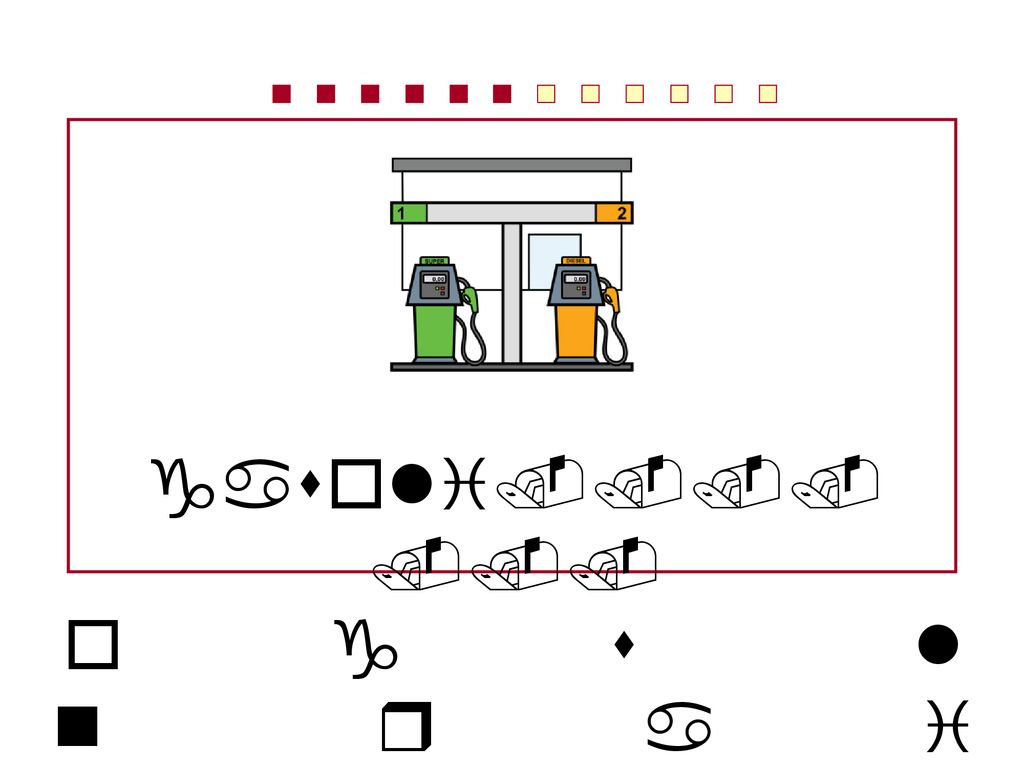 gasoli o g s l n r a i e